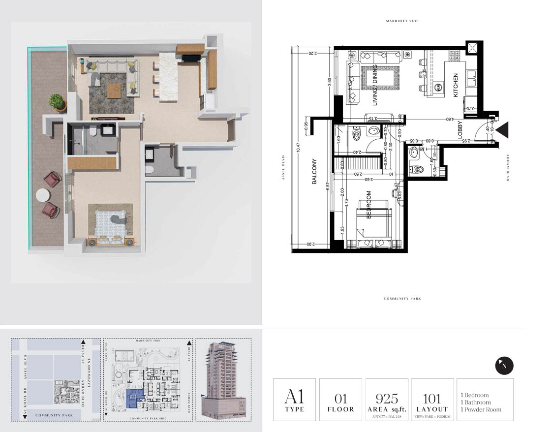 1 Bedroom